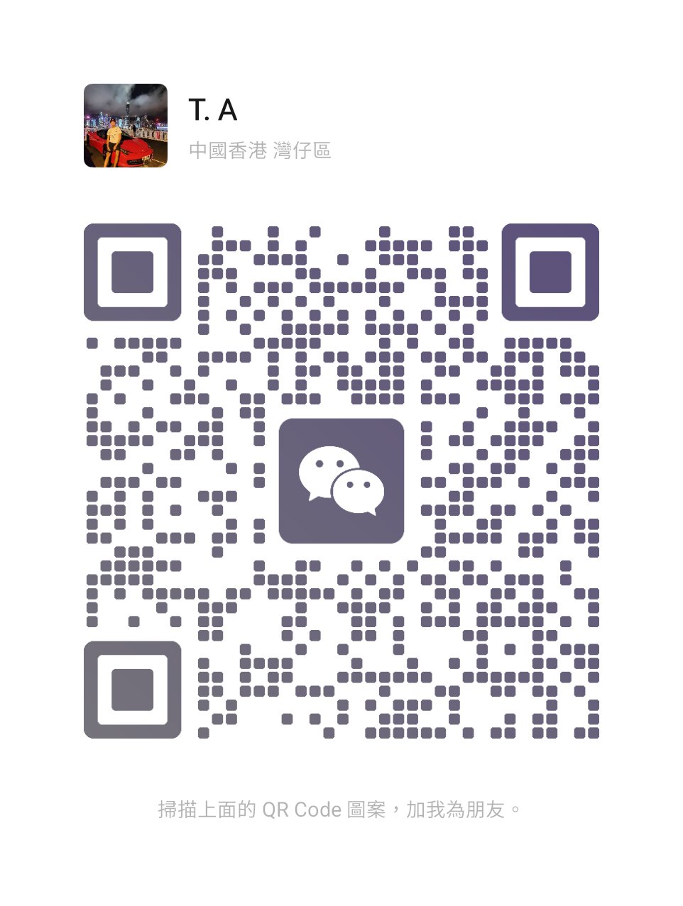 LINE_QR